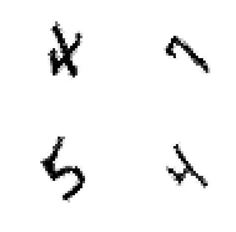 [mnist_batch_rot.png]